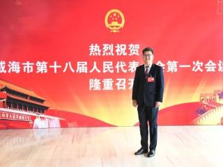 2025好网民·在山东|李世刚：在履职答卷上书写“心暖花开，唯善呈和”