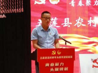 2025好网民·在山东| 青春筑梦山乡路 初心绘就振兴图——记五莲县丁家楼子村党支部书记丁超的奋斗历程