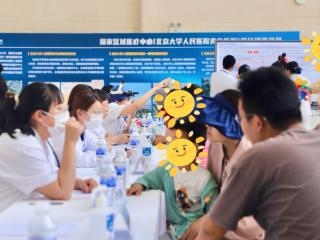 北京大学人民医院青岛医院六一儿童节系列活动欢乐满格