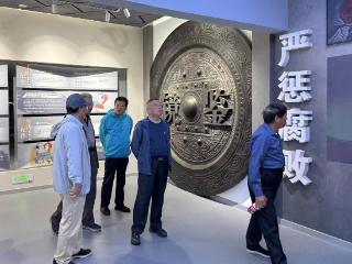 清风固初心 廉韵育新风 启东市南城区街道世纪家园社区廉洁教育主题活动