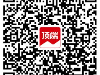 助考生高考必胜：河南日报社将举办“2025高招全服务”公益直播活动