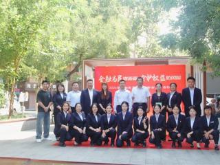 2025好网民·在山东|中国银行济南分行“金融为民”消保团队：线上线下齐发力 守护群众钱袋子