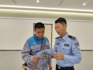 崔寨派出所：警民同心筑防线 利剑出鞘反邪教