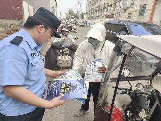 大桥派出所：筑牢反邪防线 守护一方平安