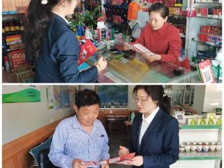 淮安光大村镇银行开展数字人民币主题宣传活动
