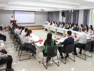 鲁南制药集团2024至2025年度实习生结业典礼举行
