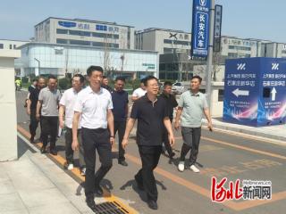 石家庄市新华区开展“V看新华”网络主题宣传采风活动