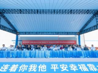 福州机场第二高速公路项目开展防汛防台风综合应急演练活动