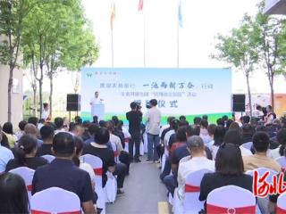 鹿泉农商银行与冀商•硅谷产业园“信用微企园区”授牌签约