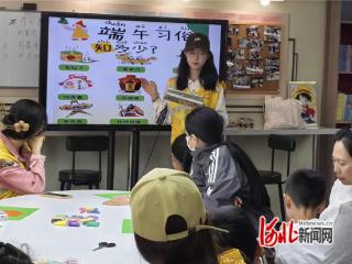 石家庄市裕华区师大科大高校社区开展“国韵端午·创意非遗”活动
