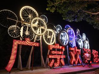 邢台广宗：自行车元素点亮城市名片