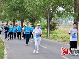晋州市举办2025年端午节健步走活动