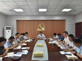 河南护理职业学院召开教育发展政策理论专题研讨班