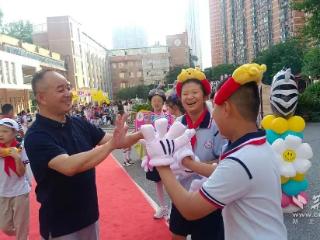 和和美美的“心灵充电宝” 小学开展心理健康日活动