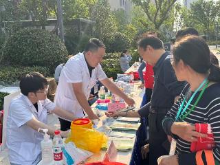 端午飘香 健康相伴——北河泾街道社区卫生服务中心举办端午义诊活动