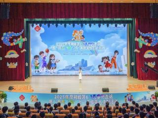 2025年度相城区6.1儿童节走访暨“天天‘相’上”未成年人主题活动在相城经开区举行