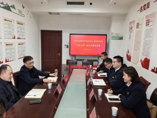 农发行海安市支行：政银携手共建 助推水利发展