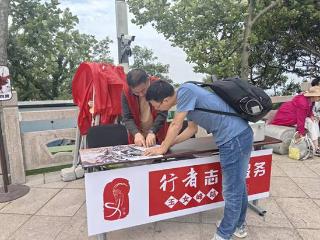花果山“行者”志愿服务为端午假期“景”上添“花”
