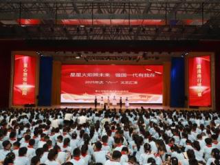 泰安市泰山学院附属中学弘信学校2025年“六·一”文艺汇演圆满落幕
