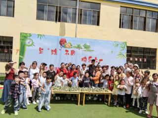 余干县古埠镇中心幼儿园双节活动嗨翻初夏