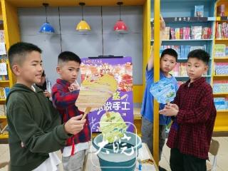 安徽新华书店点亮节日多彩时光