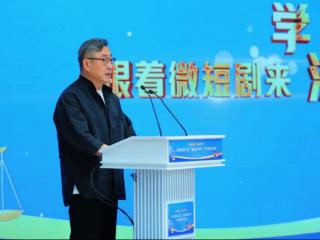 山东省第三届 “普法好少年”学习宣传活动启动 《超能小队上学记》普法微短剧正式开机