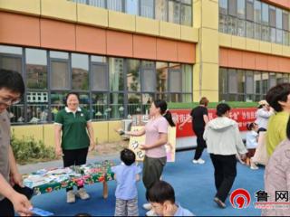 【文化社区建设】德州天衢新区长河街道明德社区联合澜羽幼儿园开展“童趣飞扬 欢乐共享”庆六一主题活动