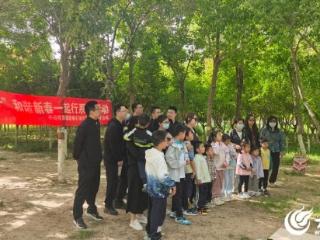 胜利油田新春公司开展《心连心・爱同行》亲子沟通户外活动