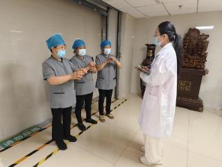 山大口腔开展物业保洁医院感染防控专项提升行动