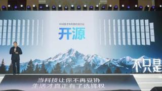 海信洗衣机66项三筒核心专利开源 打破家电“零和博弈”