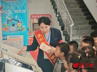 垦利农商银行开展“小小银行家”体验日活动