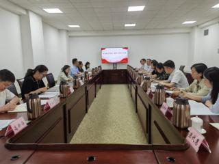 济南市直机关党建工作第二联系片组单位会议召开