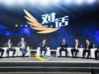 众观济宁 | 提“智”向新！济宁邀您共赴一场有温度、有底气的 “智造” 之约