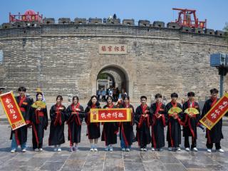 礼敬先师·金榜题名，2025高考祈福盛典在曲阜启幕