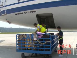 十堰开“良方”，畅通实体经济的“筋络”