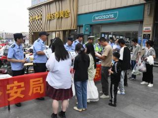节日我在岗 | 巨野公安：宣传不停歇，安全“警”相伴
