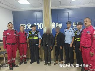 单县公安｜单县与丰县民警深夜联动，助八旬走失老人暖心团圆
