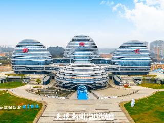 贵阳经开区1至4月规上电子信息制造业增长14.38%