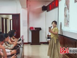 迁西县：电商培训为乡村发展注入新动能