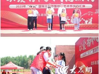 潍坊福彩志愿服务队走进昌乐县营丘镇阿陀小学送节日祝福