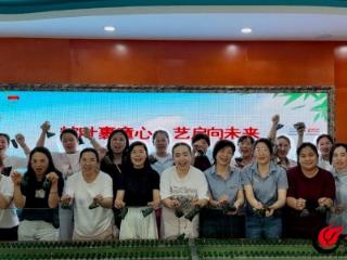 潍坊滨海大家洼街道端午活动“暖”出新高度