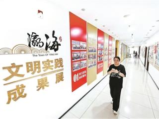 大兴交出新时代文明新答卷