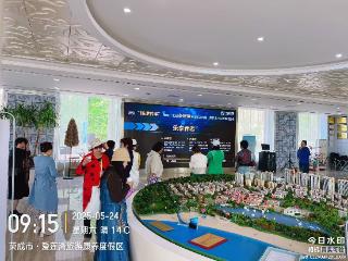 聚焦医康养：太平人寿威海中支在爱莲湾开展医养荟专场活动